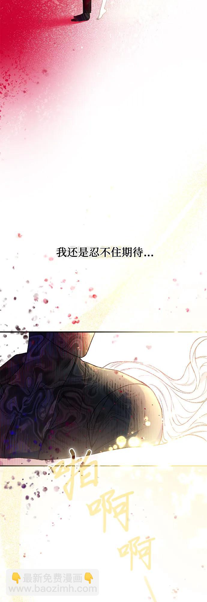 第37话15