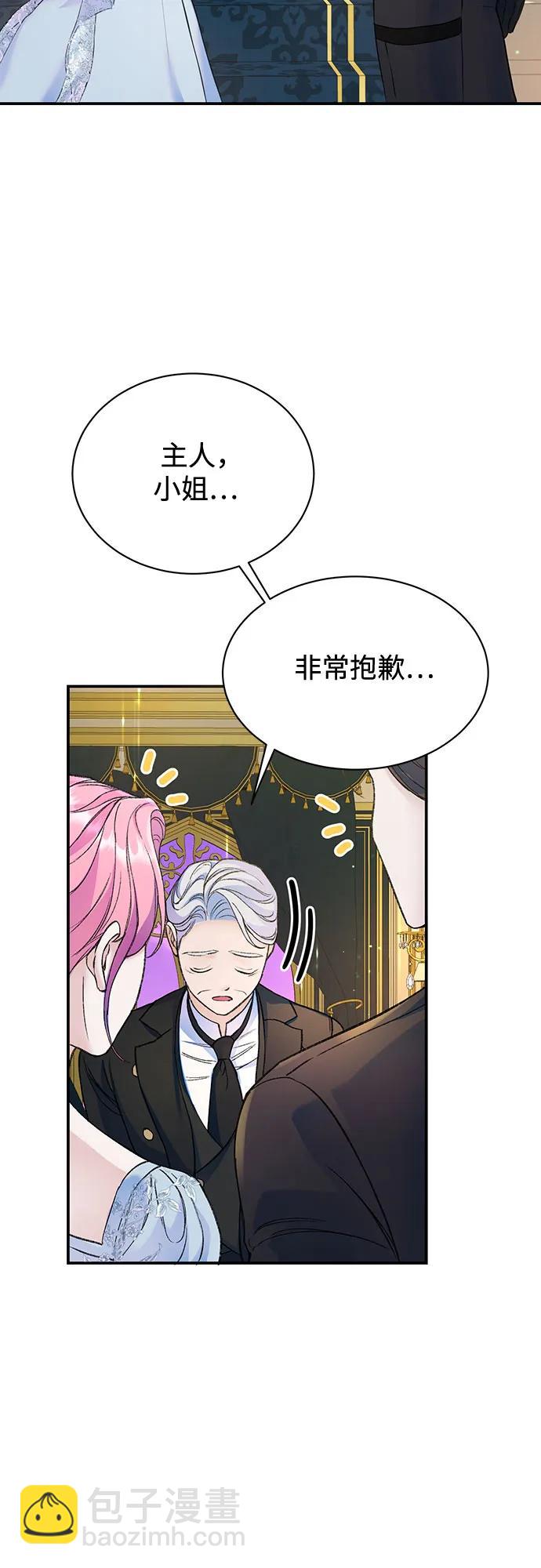 第38话24