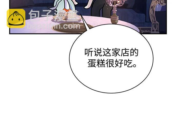 第38话40