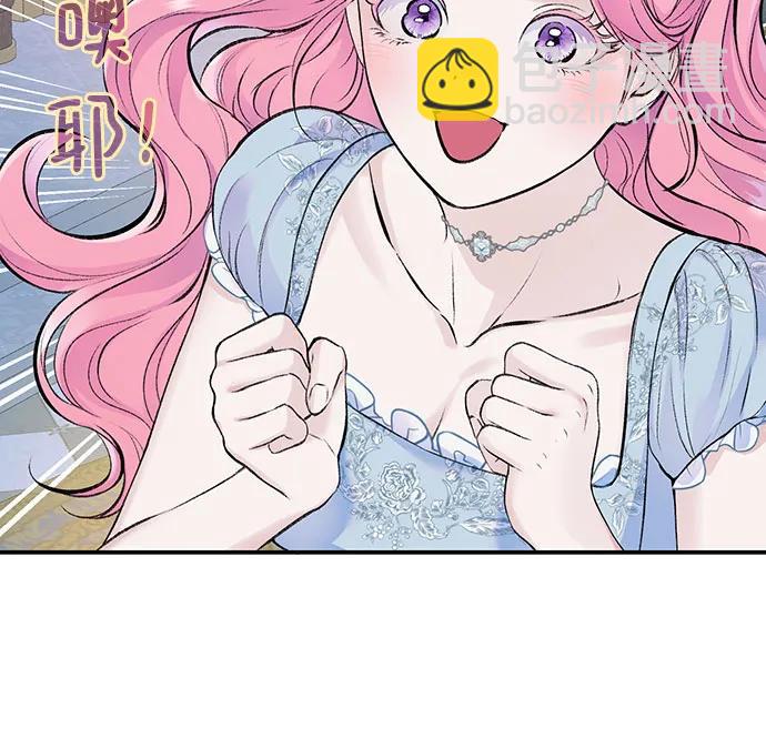 第38话7