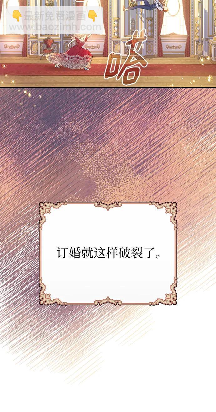 第40话20