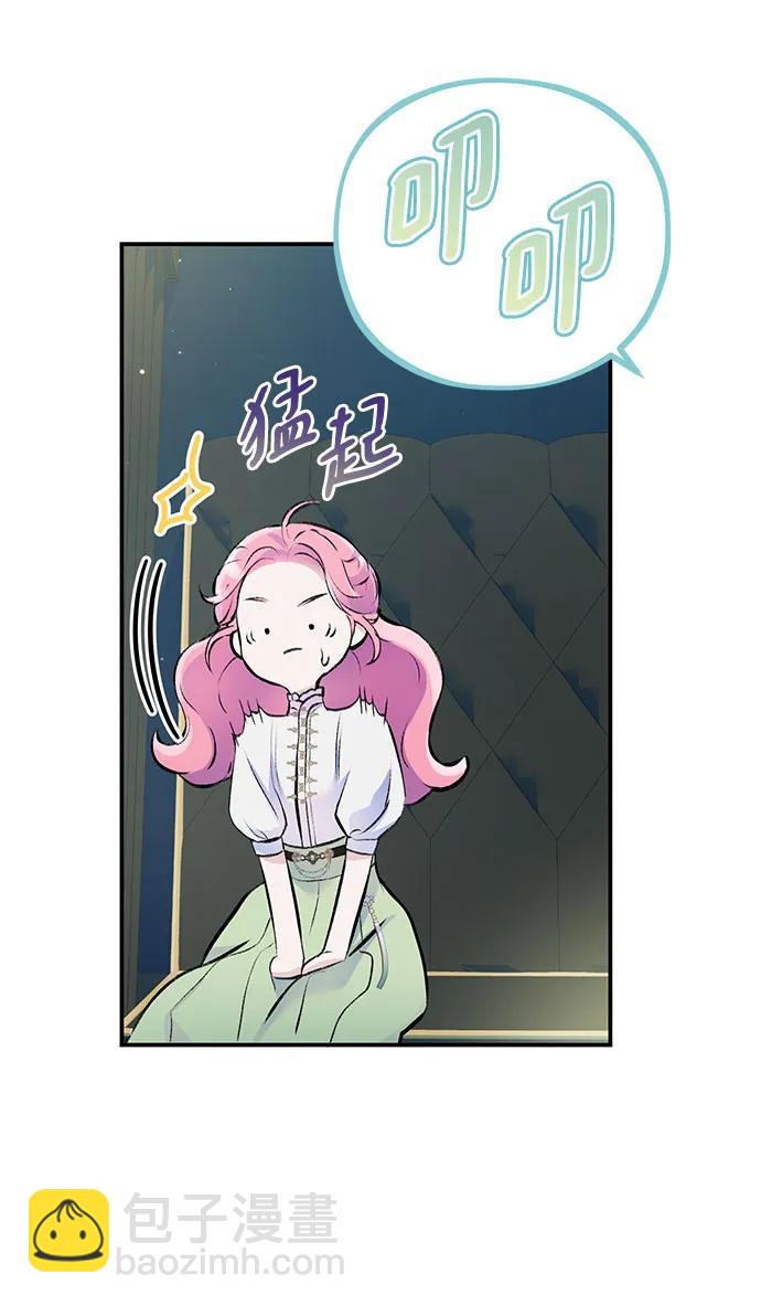 第40话33