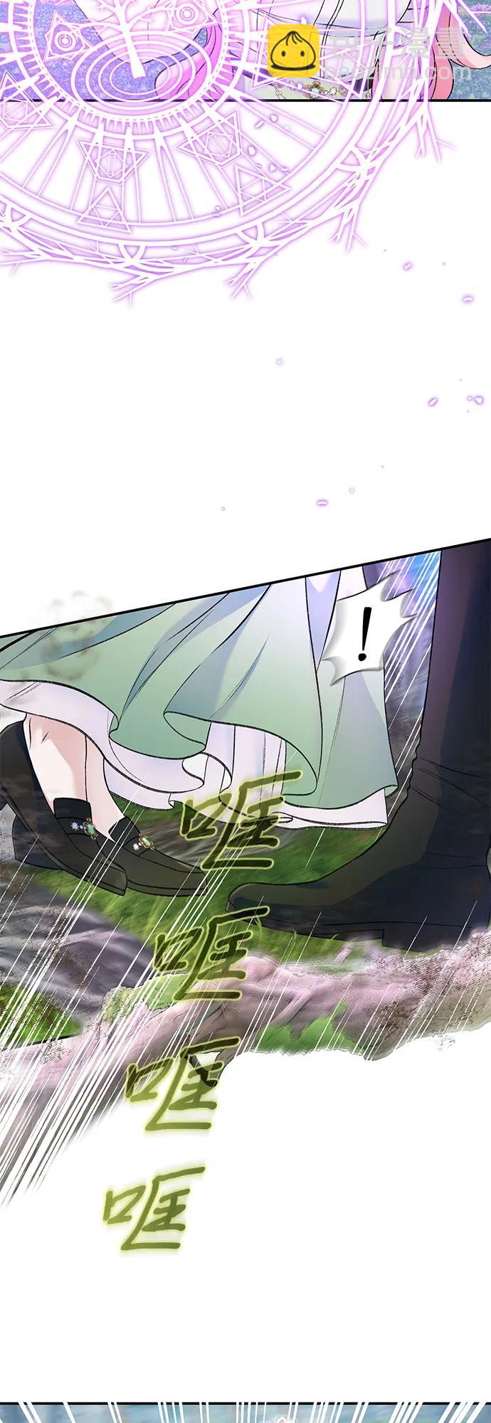 第40话44