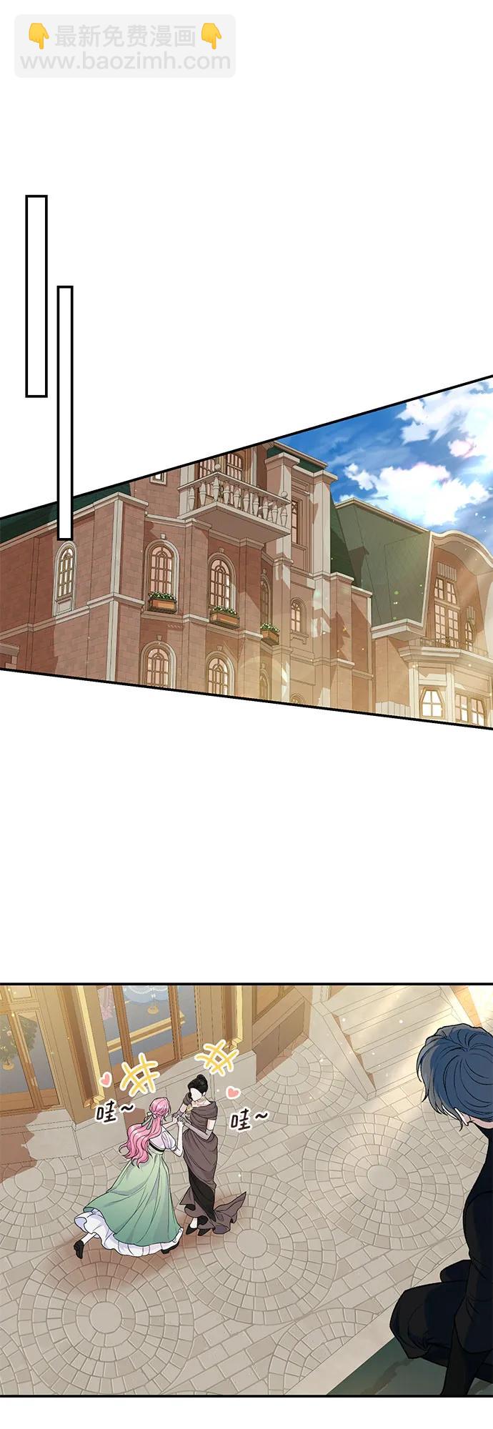 第40话7