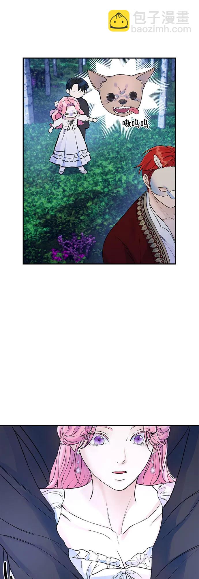 第42话20