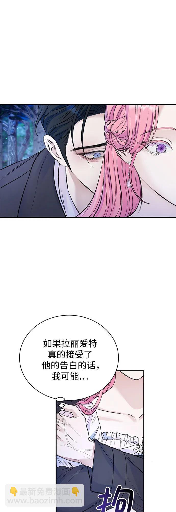 第42话22