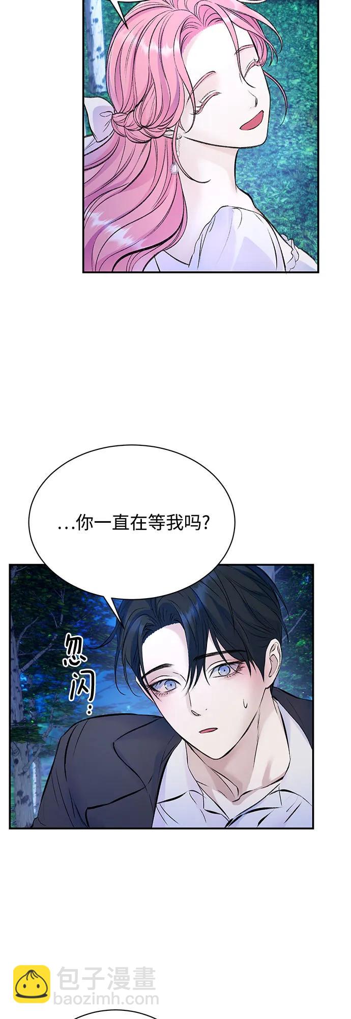 第42话24