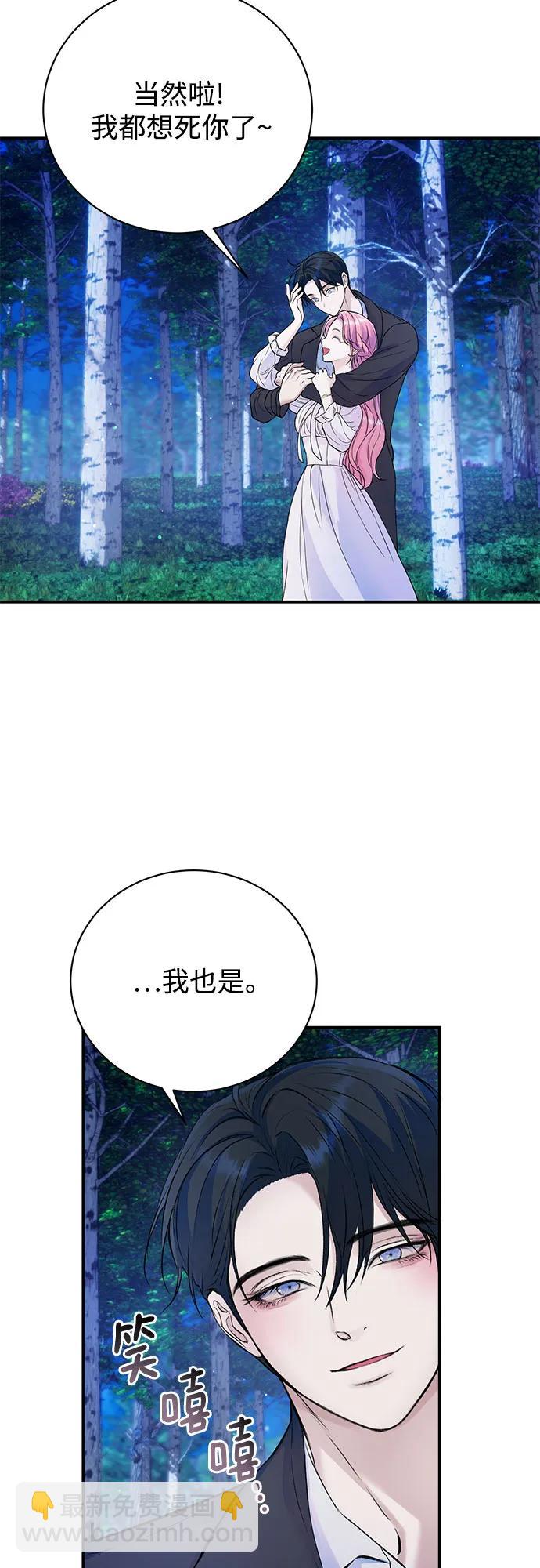 第42话25