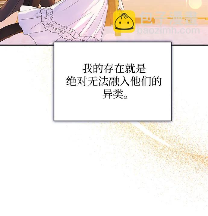第42话37