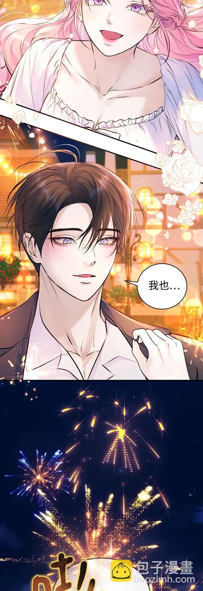 第42话43