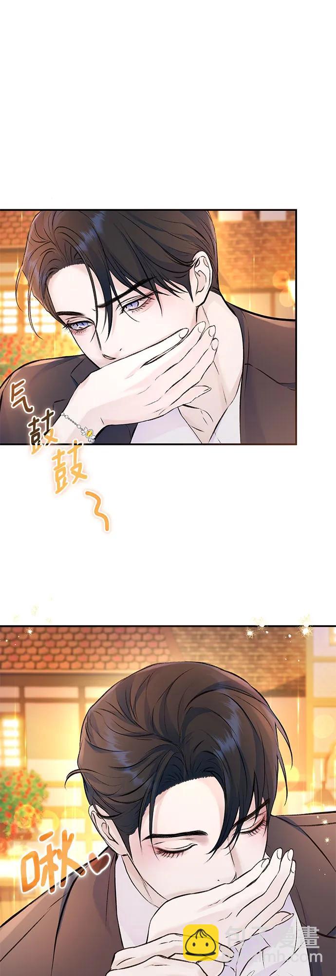 第43话2