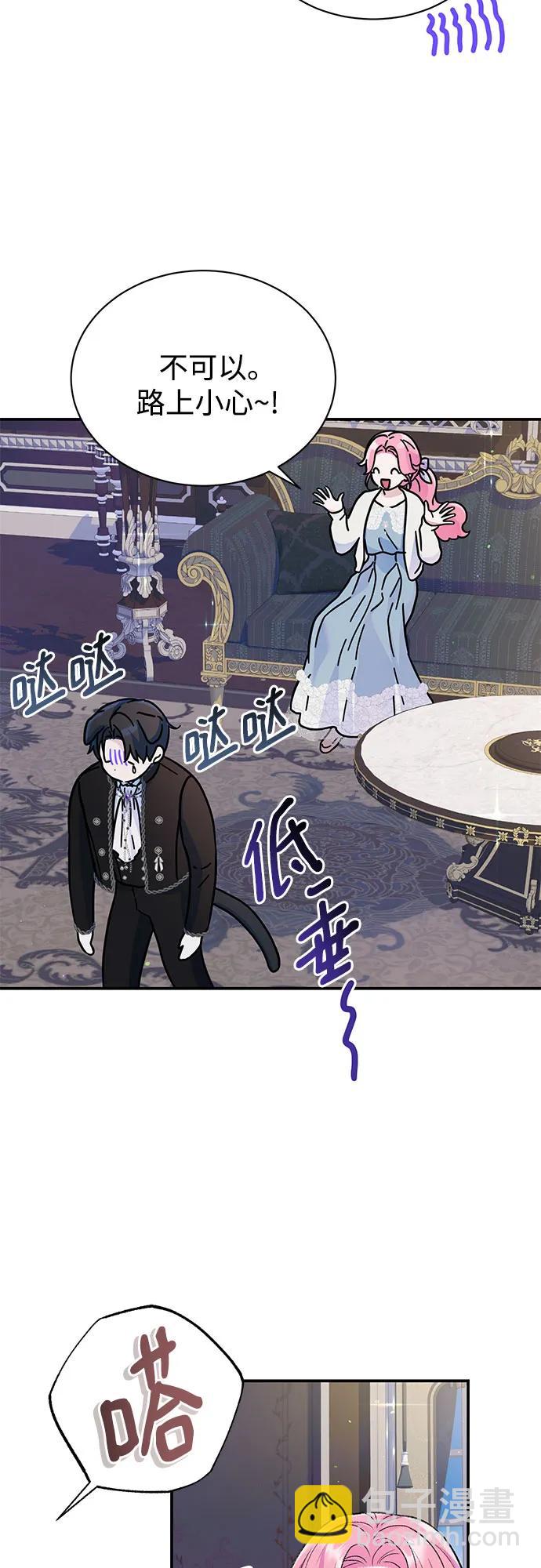 第43话22