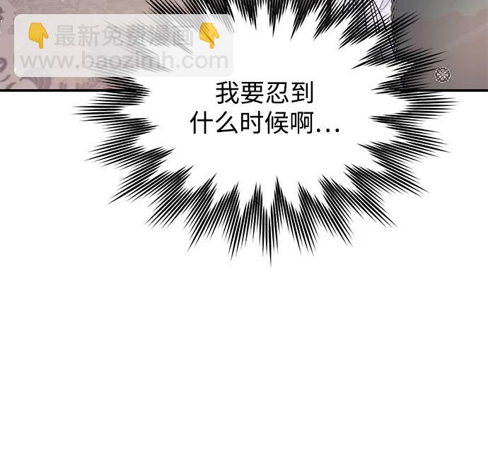 第43话24