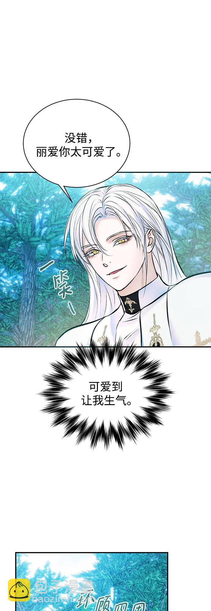 第43话33