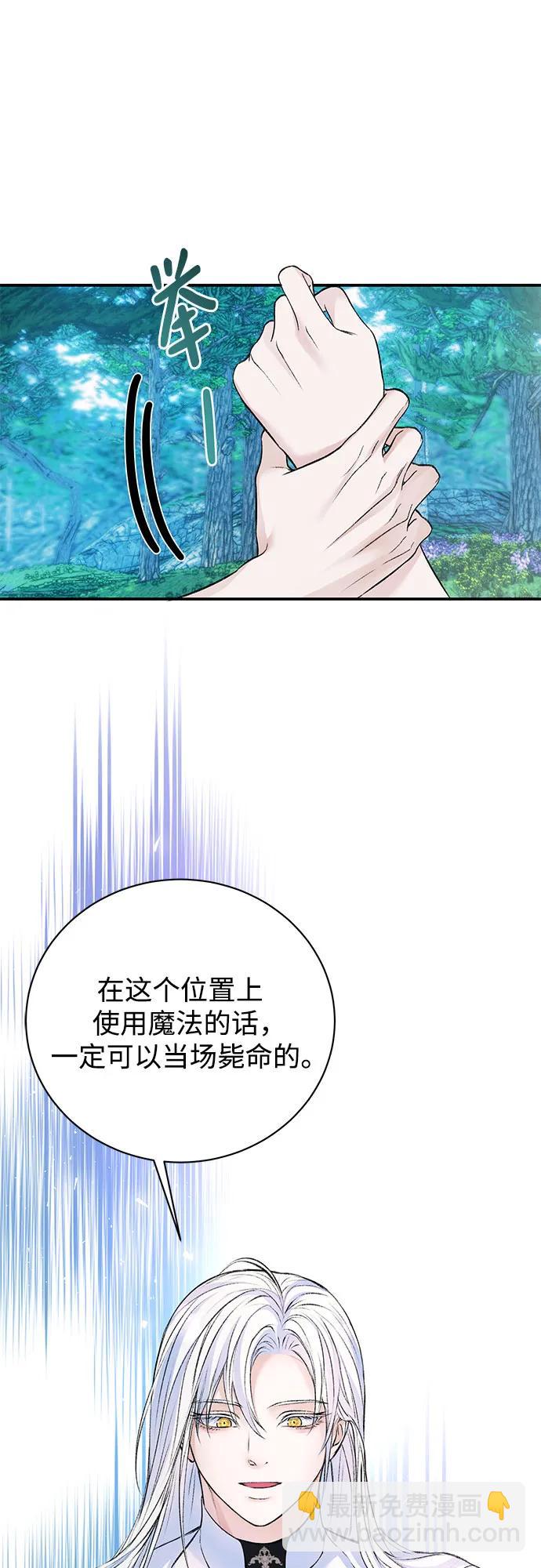 第43话39
