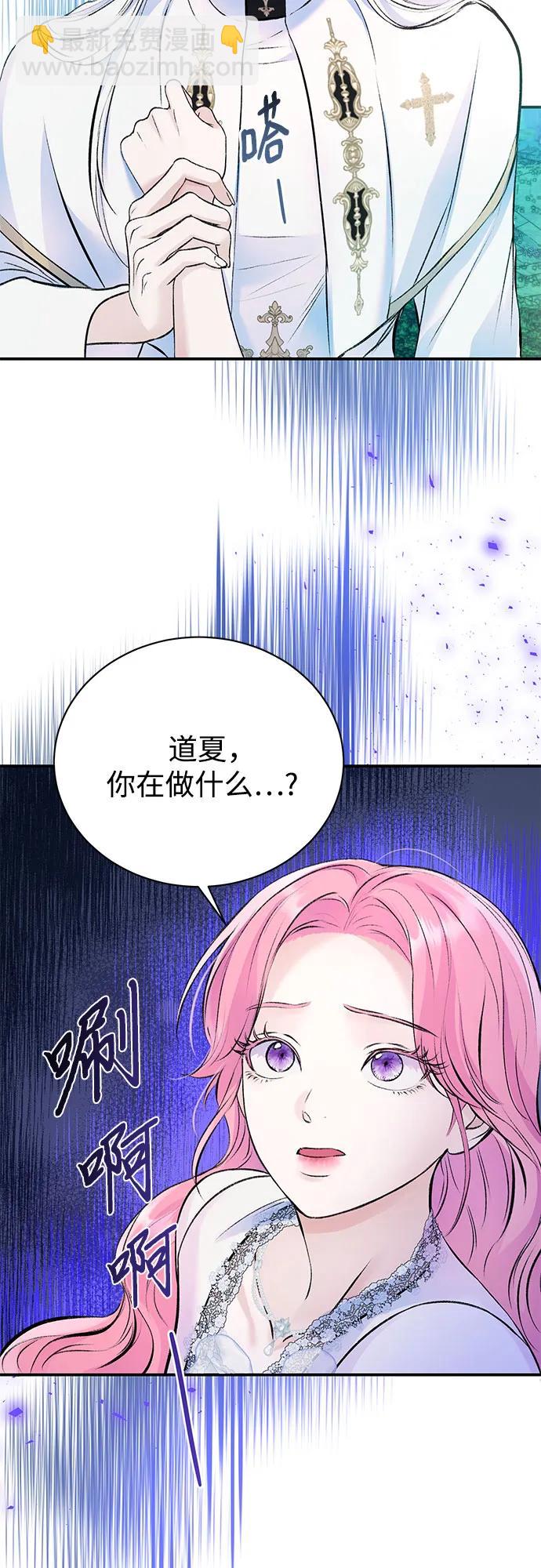 第43话40