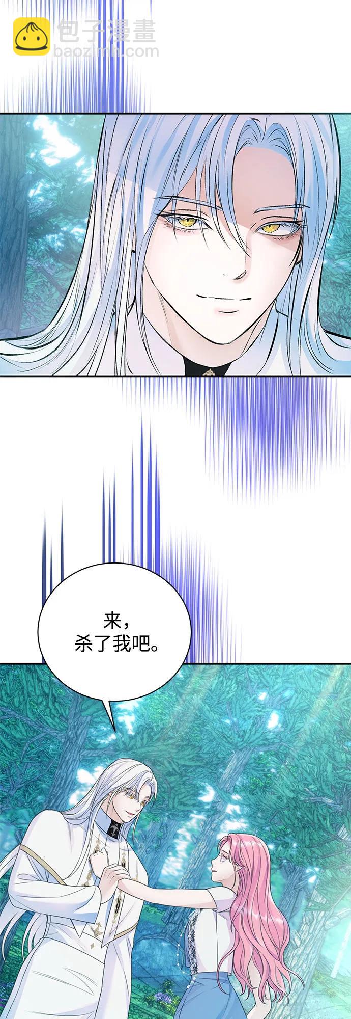 第43话41
