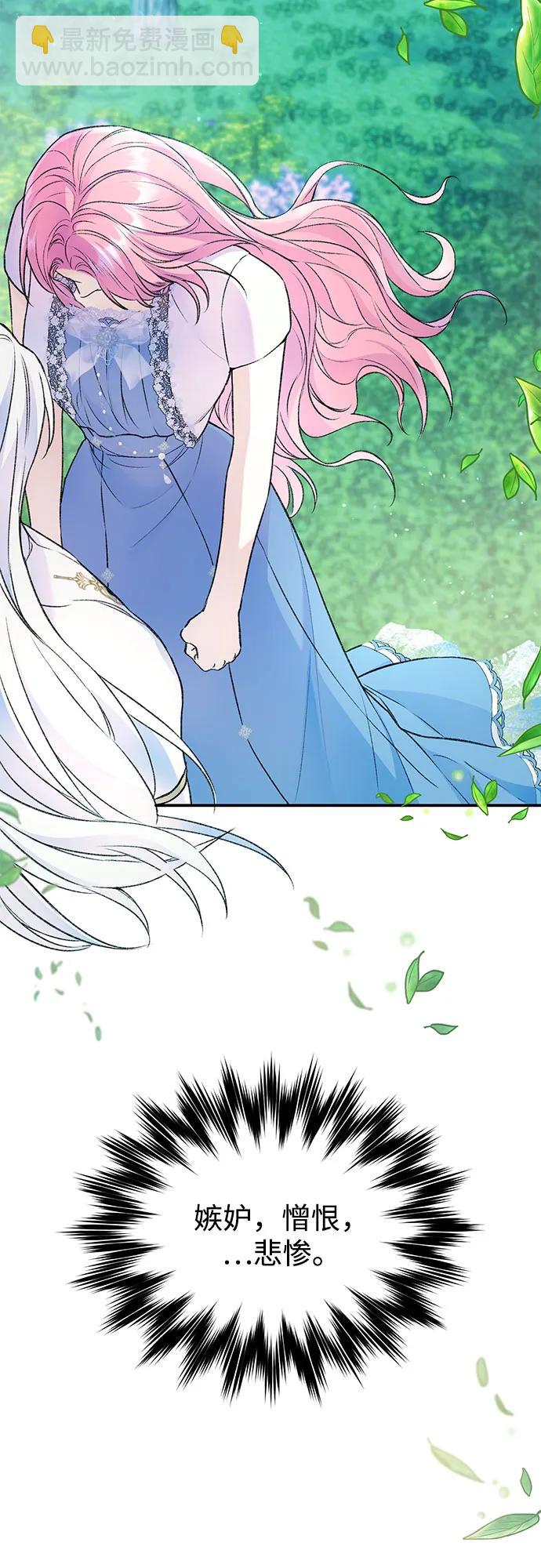 第43话50