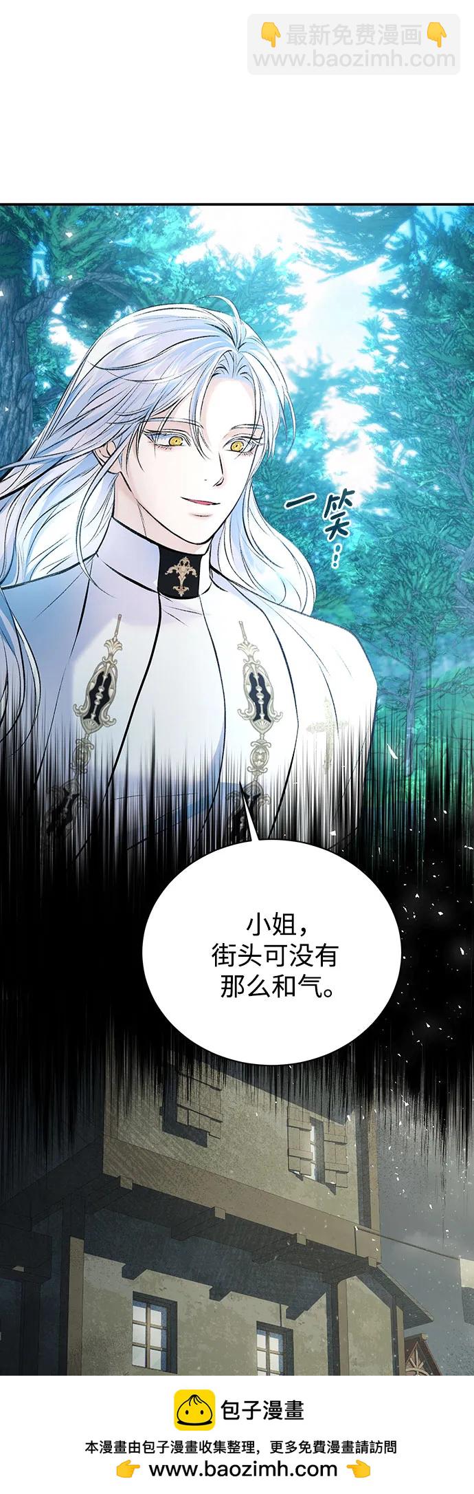 第43话53