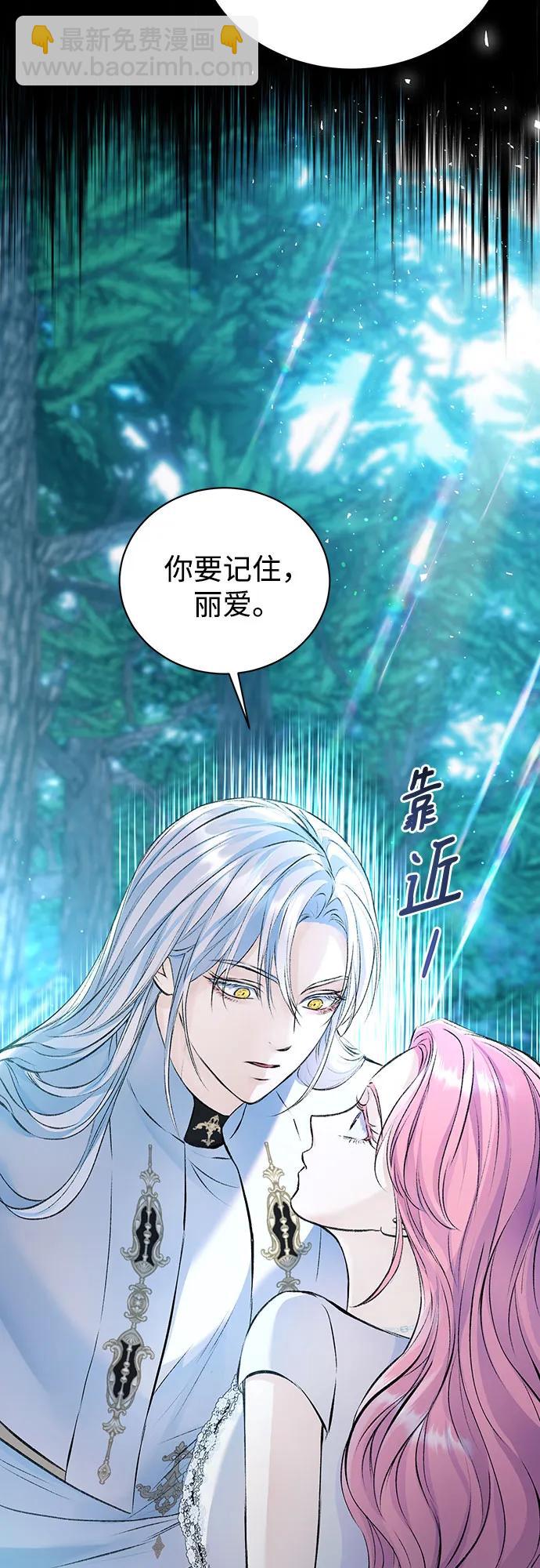 第43话55