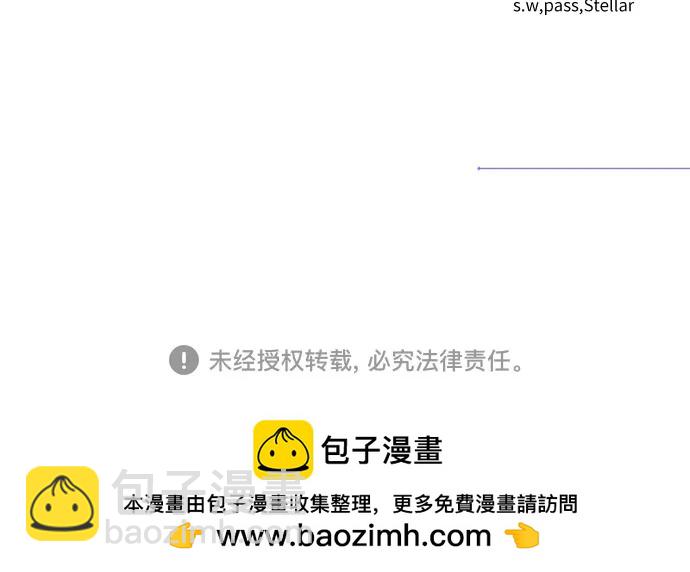 第43话57
