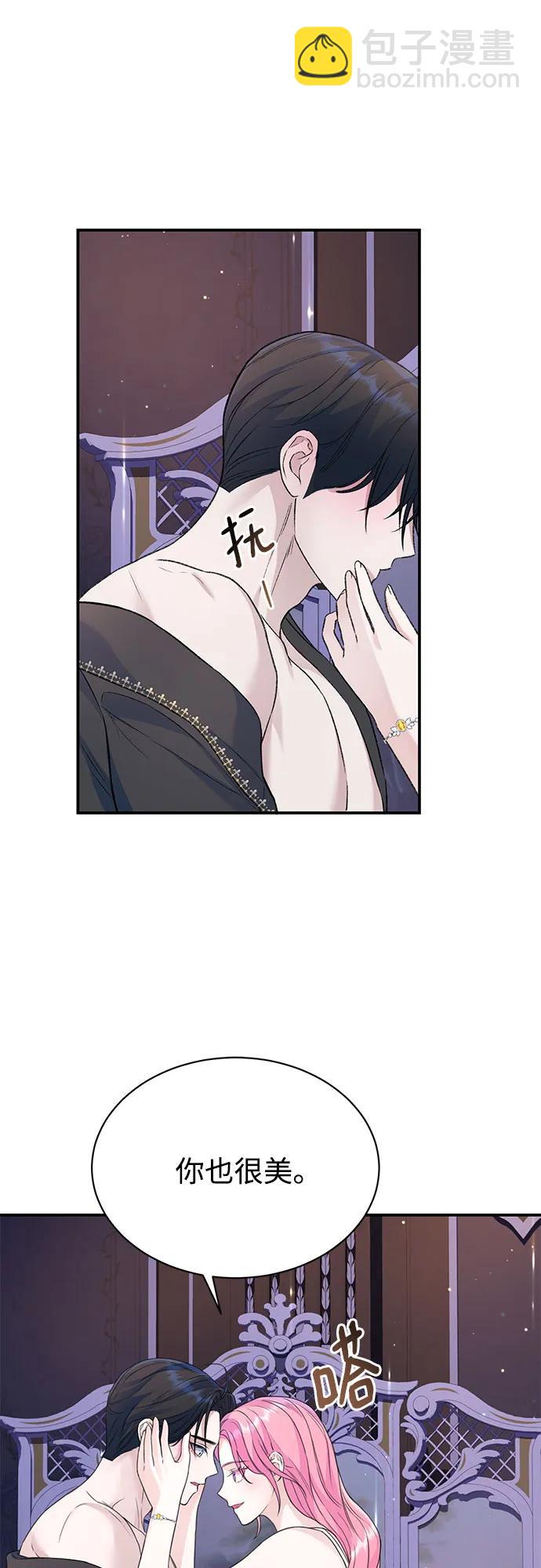 第45话15