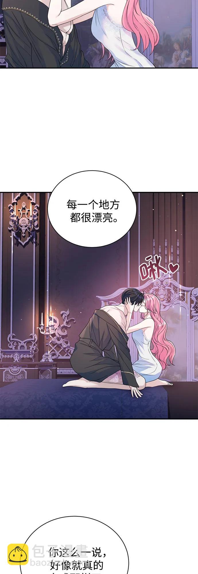 第45话16