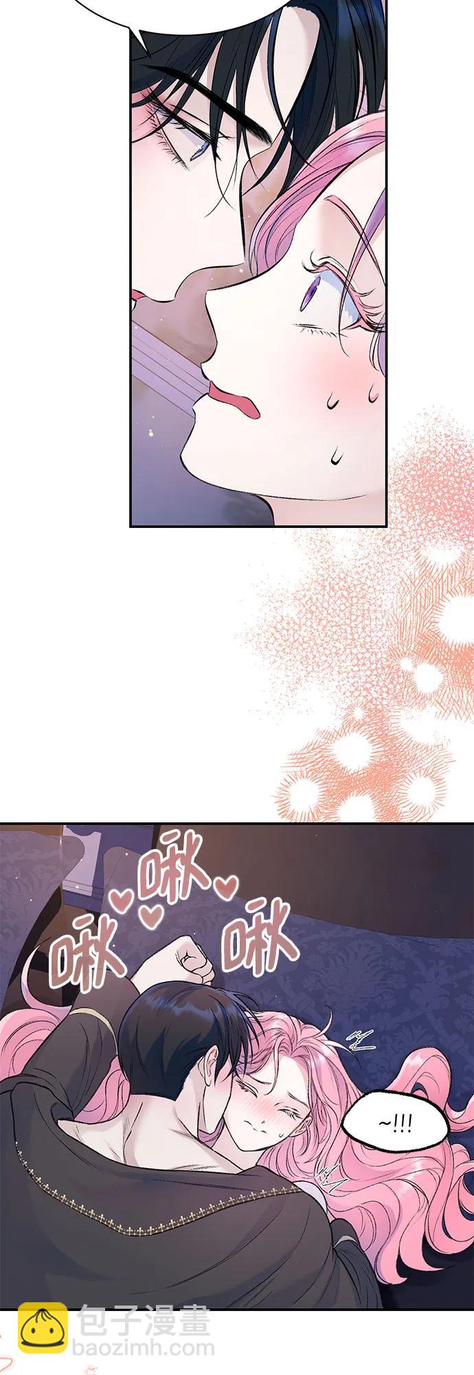 第45话9