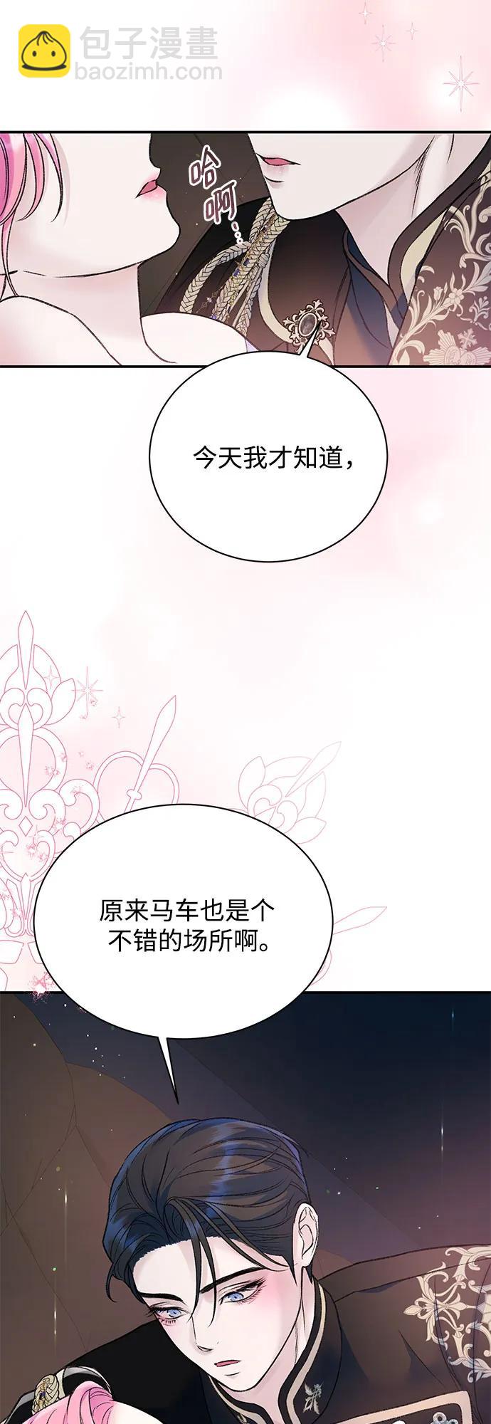 第46话22