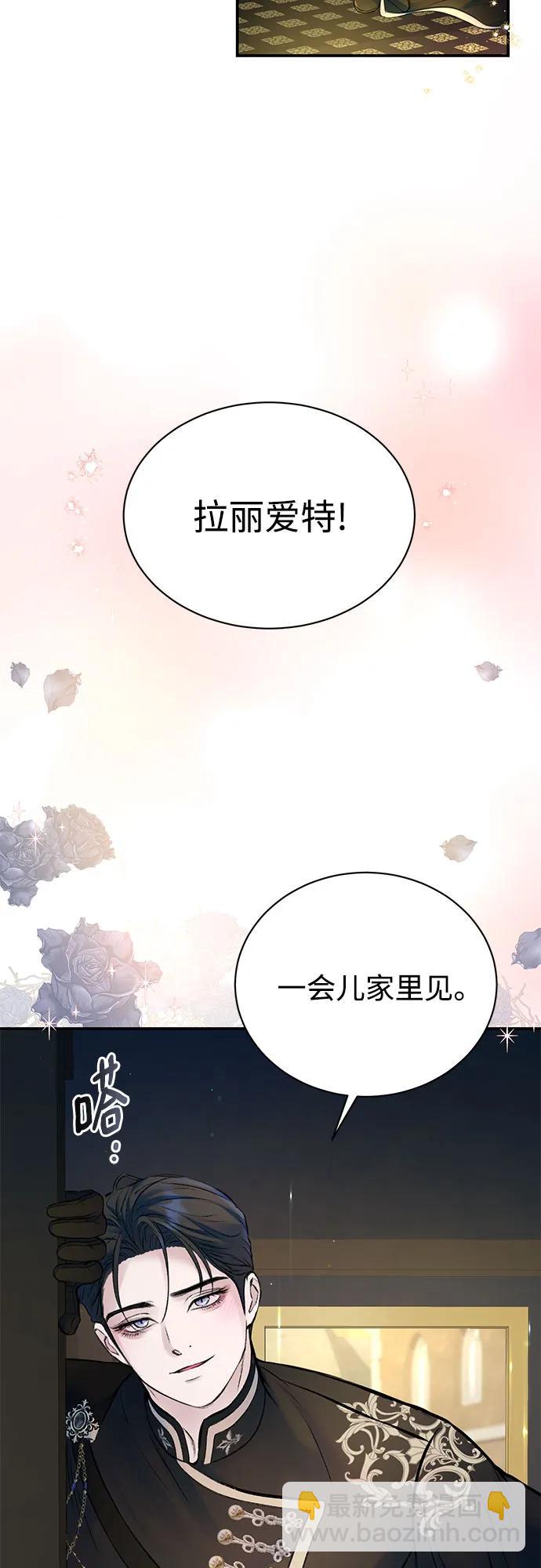 第46话31