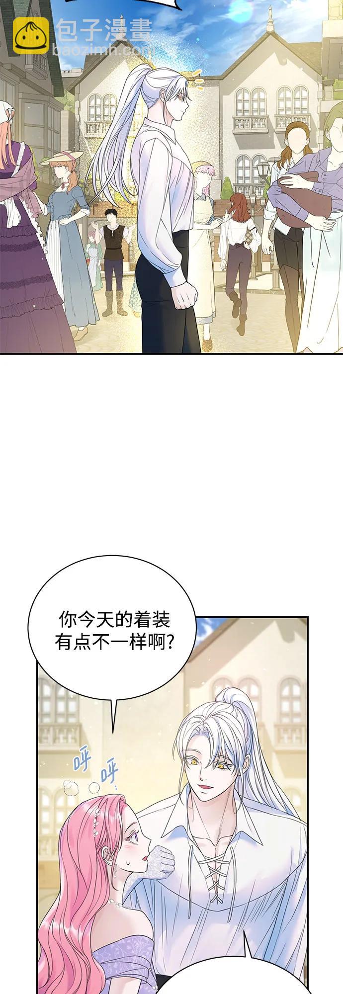 第46话35