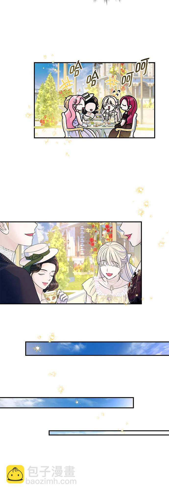第46话4
