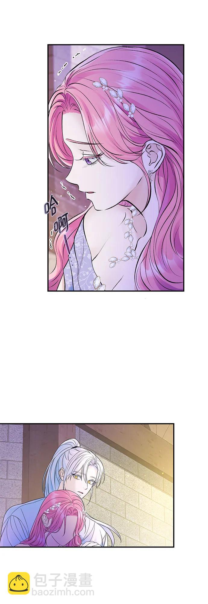 第48话12