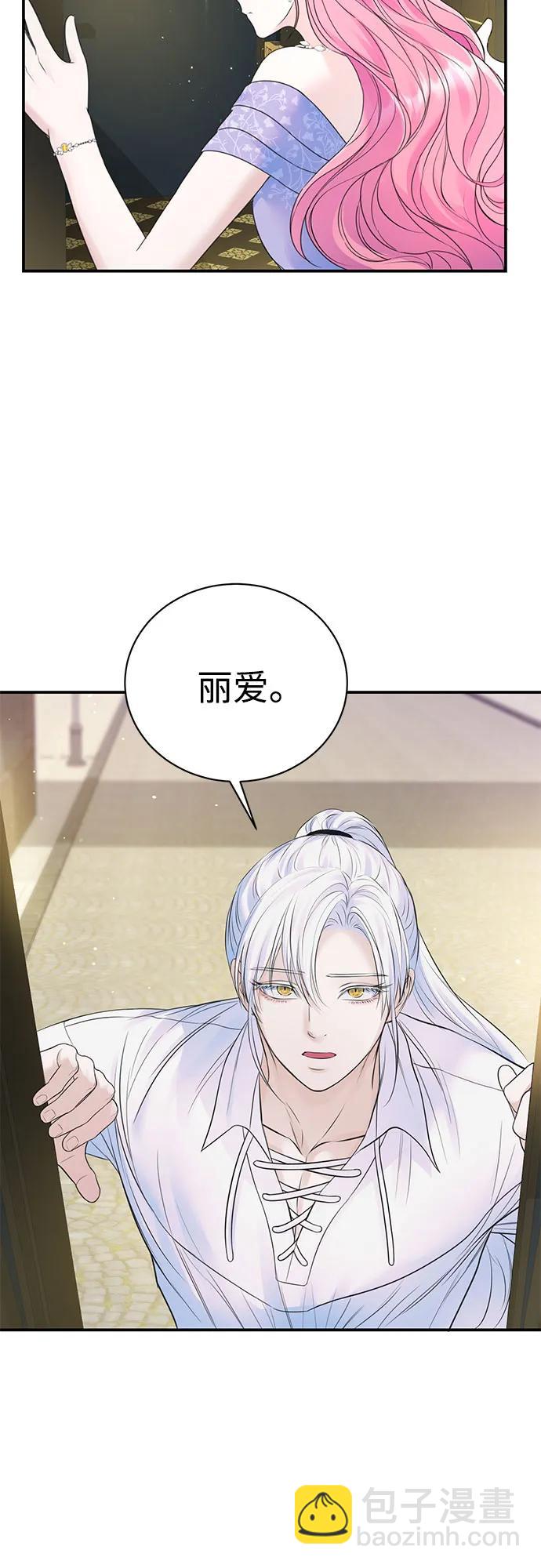 第48话14