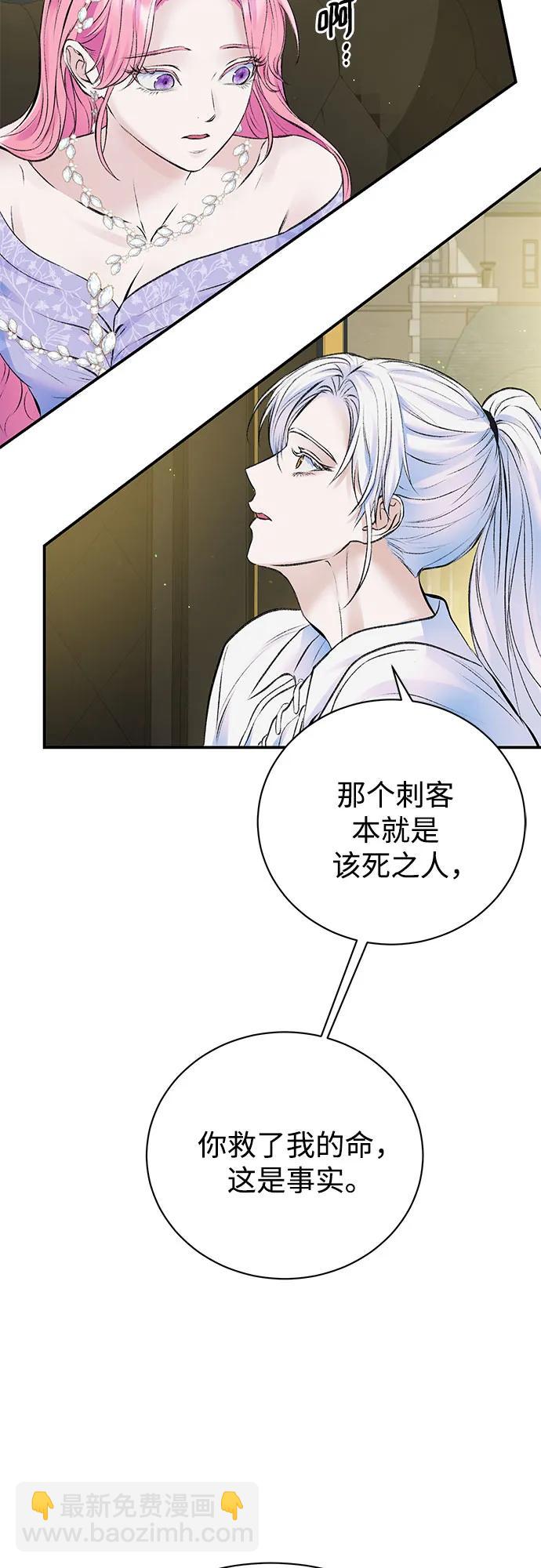 第48话17