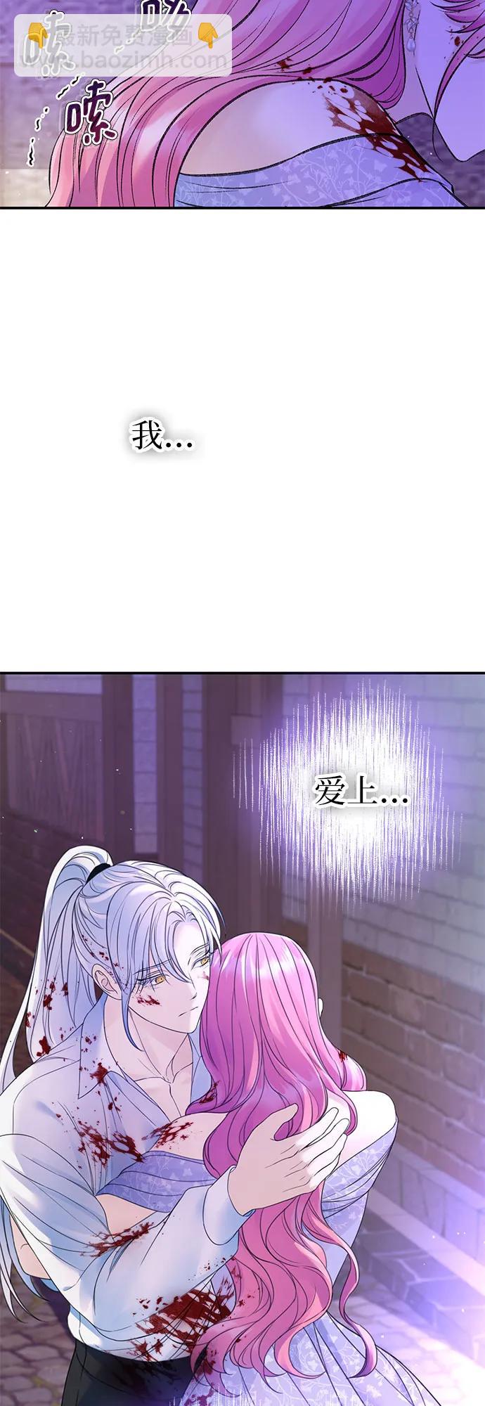 第48话2