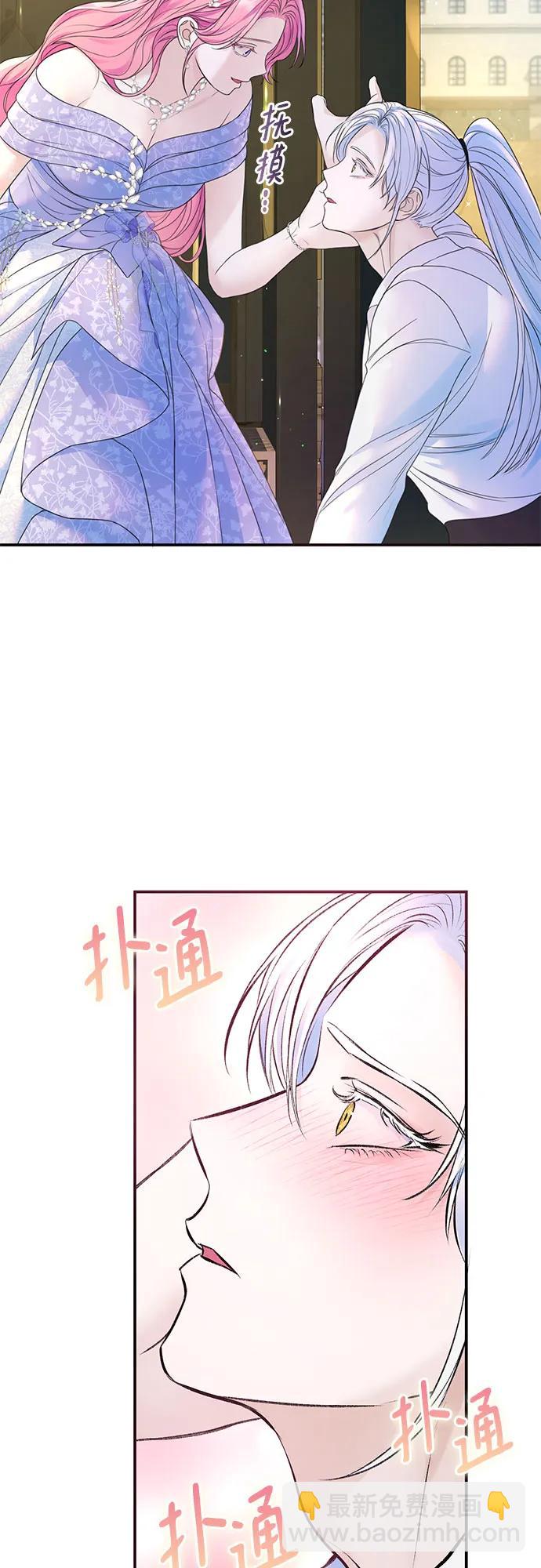 第48话20