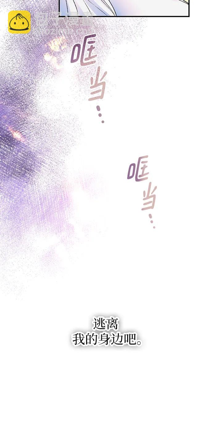第48话25