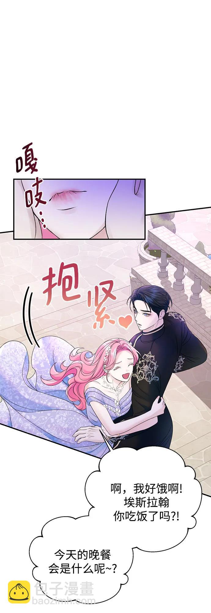 第48话33