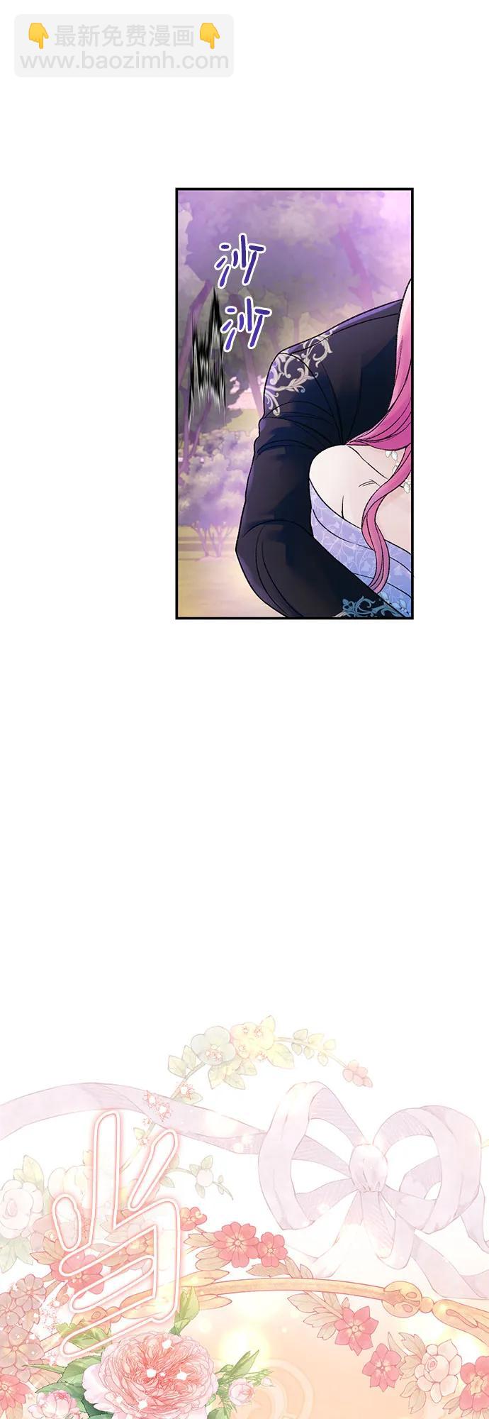 第48话37