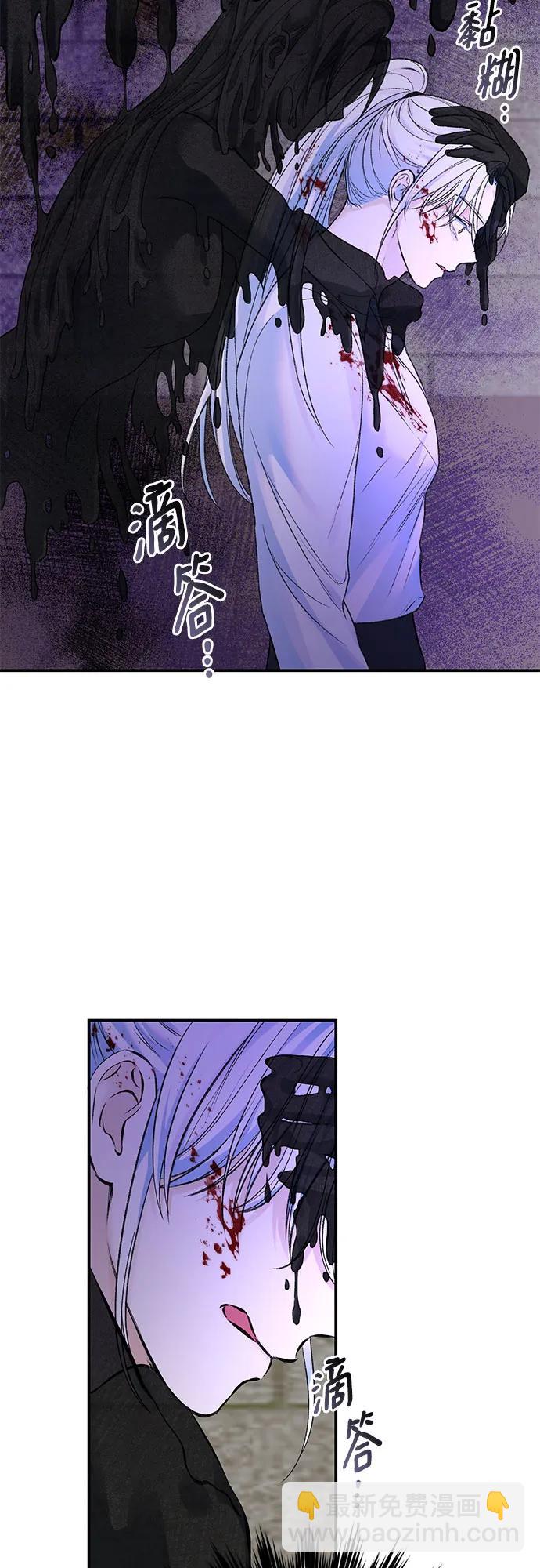 第48话5