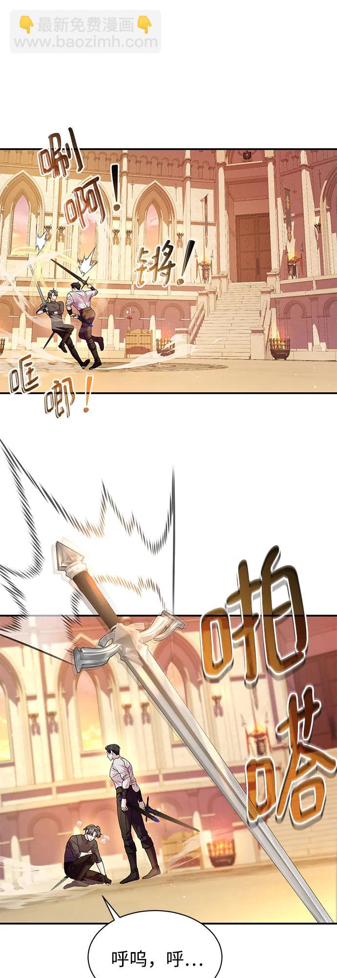 第49话36