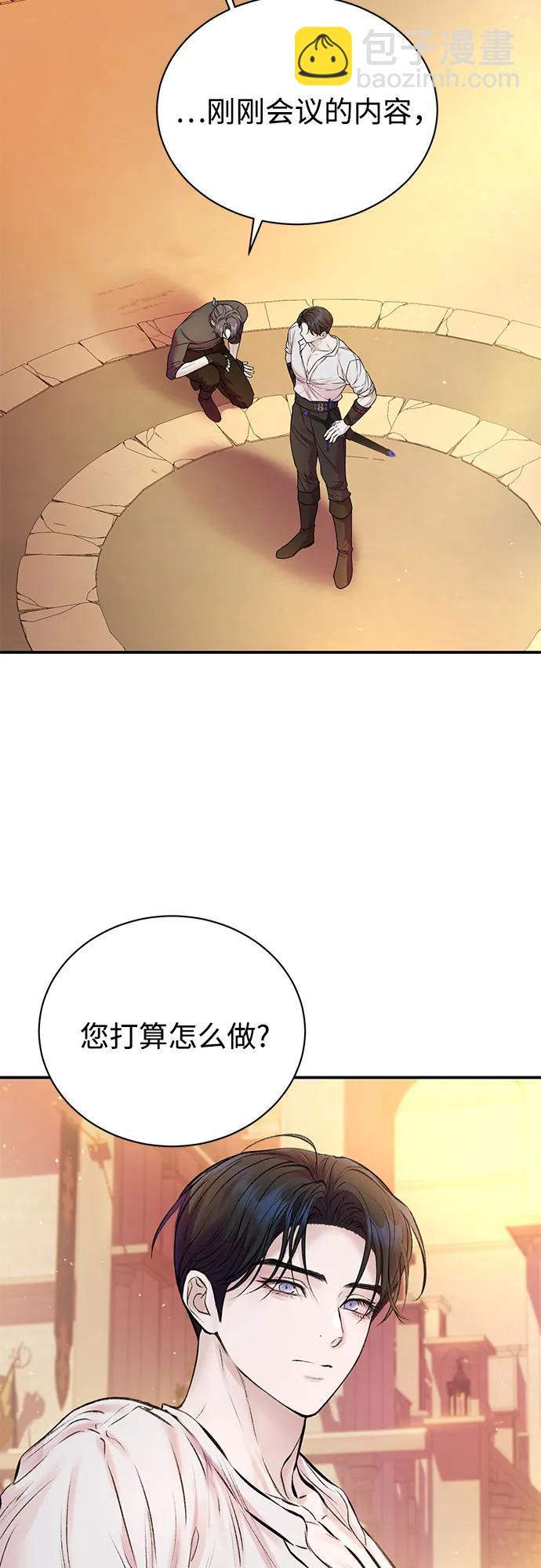 第49话41