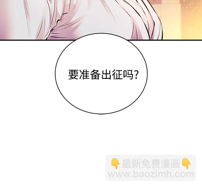 第49话42