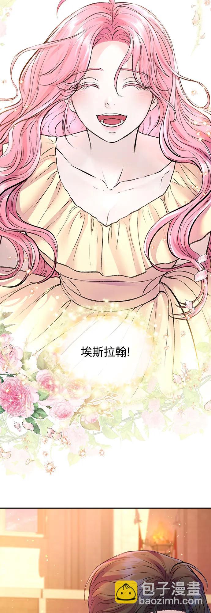 第49话48