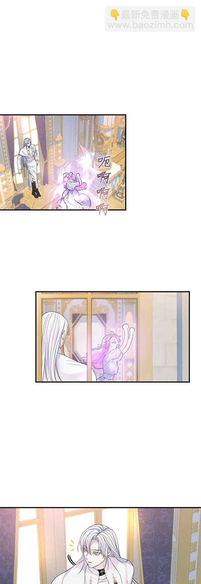 第53话10