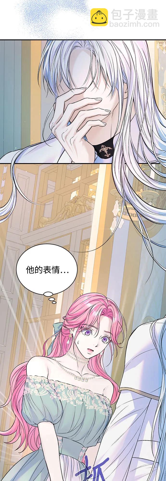 第53话7