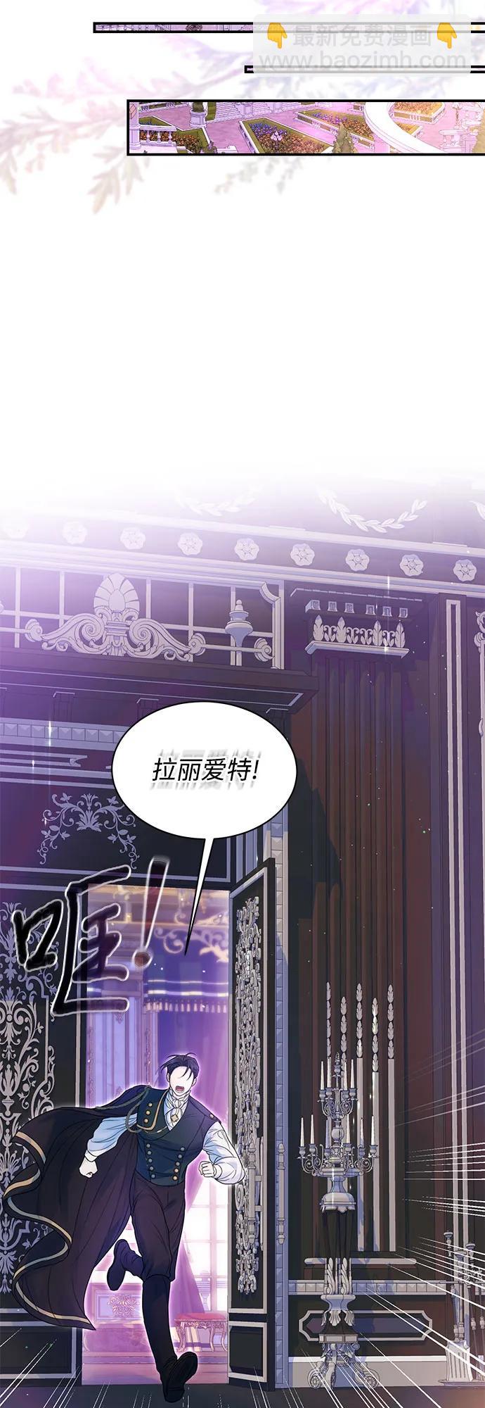 第54话15