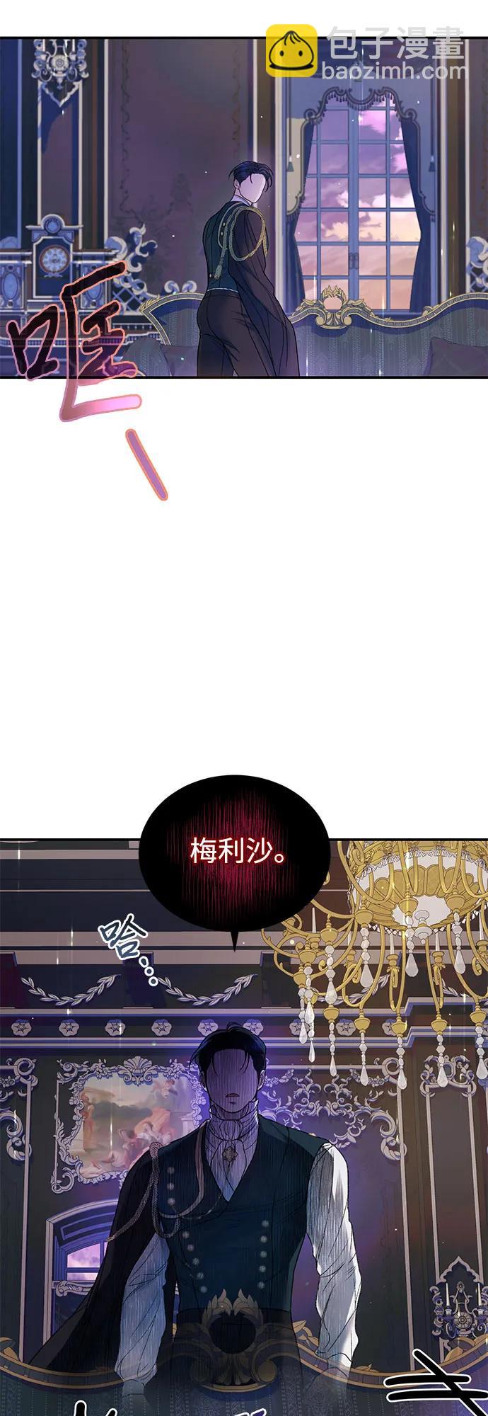 第54话28