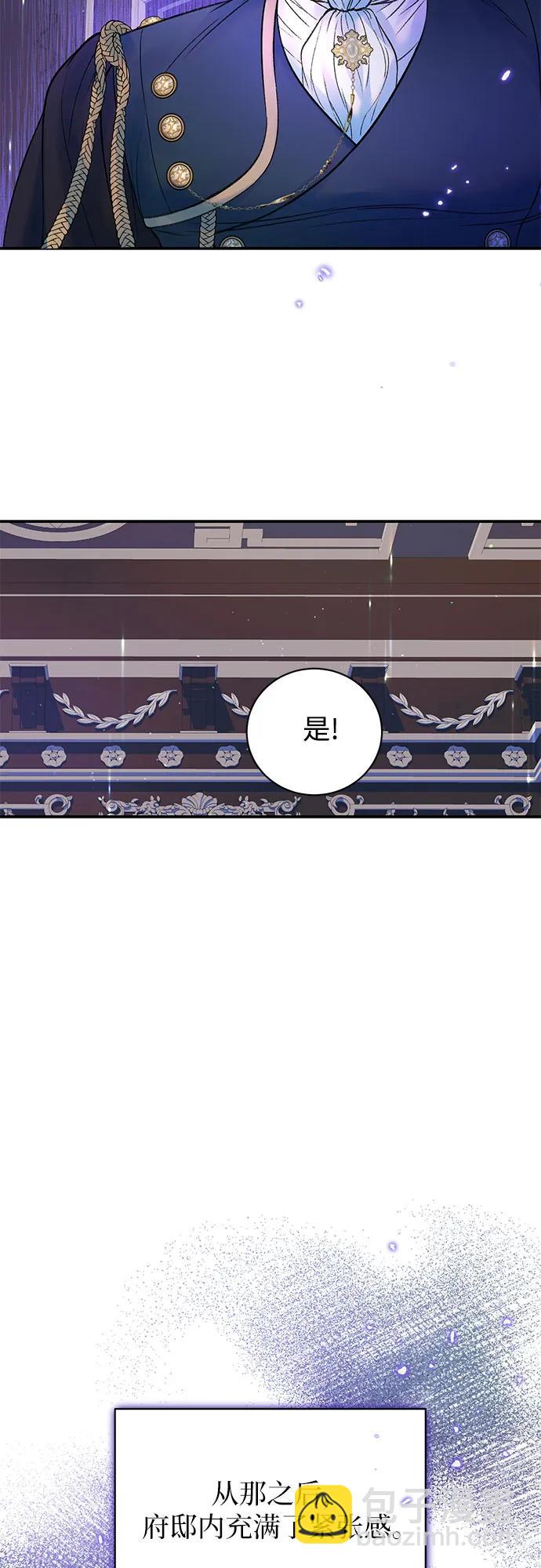 第54话36